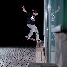 Miki Jaume, FS Crooked - Photo: Estefano Munar